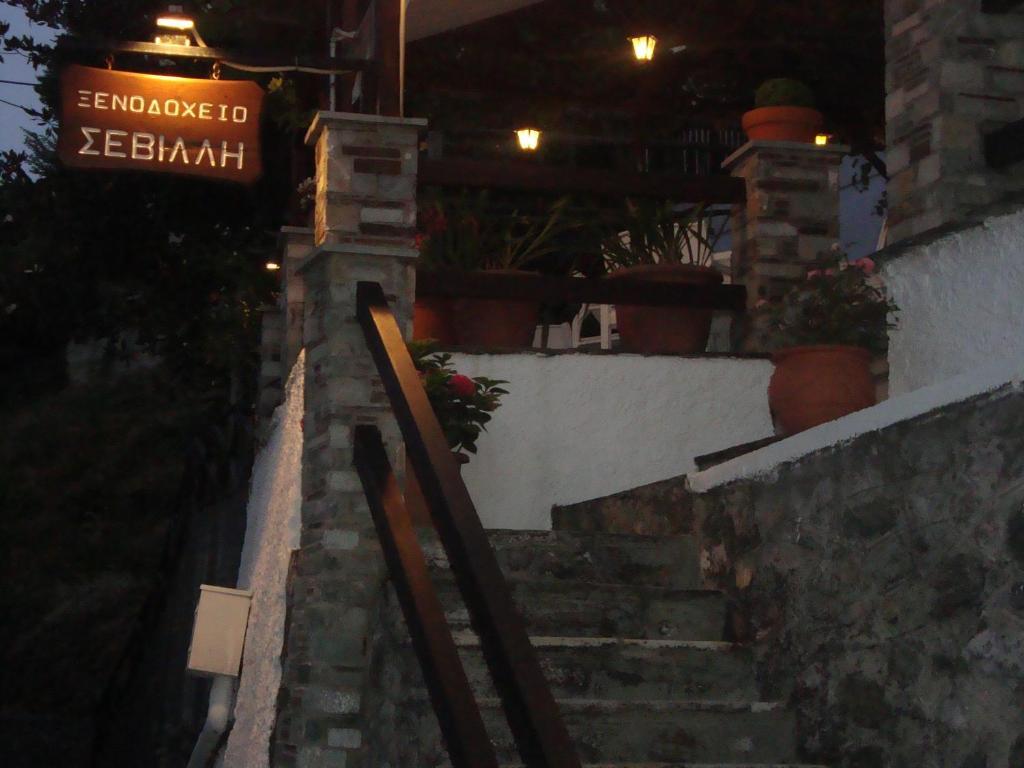 Hotel Sevilli Agios Ioannis  Bagian luar foto